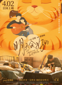爱弓凉 作品